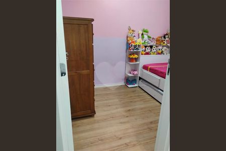 Apartamento à venda com 42m², 2 quartos e sem vaga
