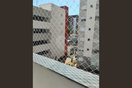 Apartamento à venda com 42m², 2 quartos e sem vaga