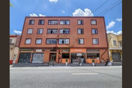 Apartamento à venda com 62m², 2 quartos e 1 vaga