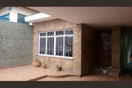 Casa à venda com 289m², 3 quartos e 3 vagas