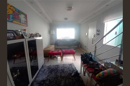Casa à venda com 3 quartos, 300m² em Água Fria, São Paulo