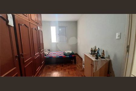 Apartamento à venda com 72m², 2 quartos e 1 vaga