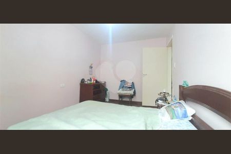 Apartamento à venda com 72m², 2 quartos e 1 vaga