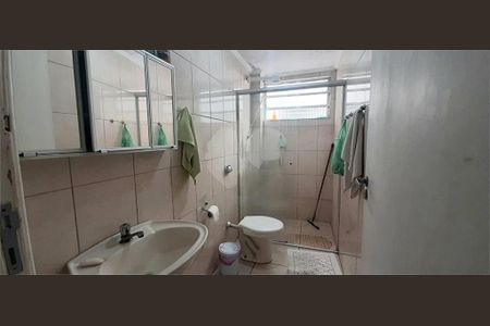 Apartamento à venda com 72m², 2 quartos e 1 vaga