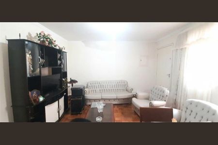 Apartamento à venda com 72m², 2 quartos e 1 vaga