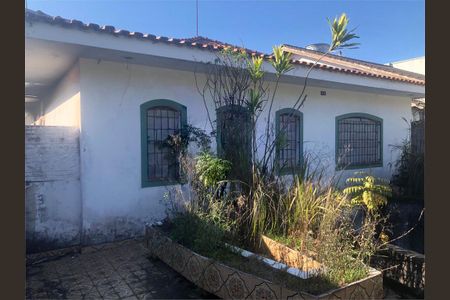 Casa à venda com 3 quartos, 309m² em Jardim Leonor Mendes de Barros, São Paulo