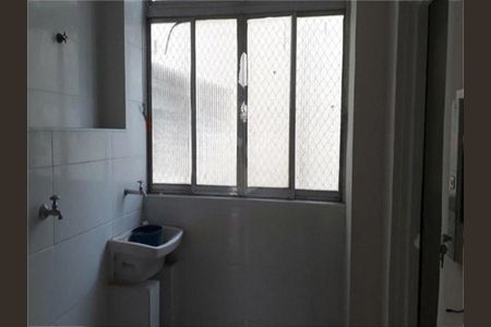 Apartamento à venda com 2 quartos, 136m² em Campos Elíseos, São Paulo