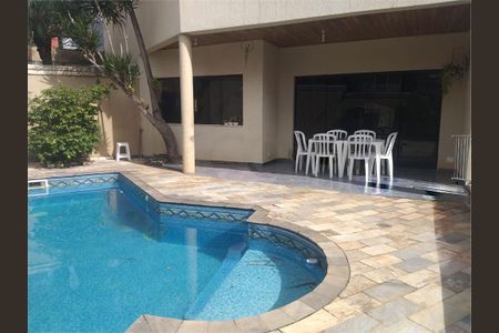Casa à venda com 229m², 4 quartos e 5 vagas