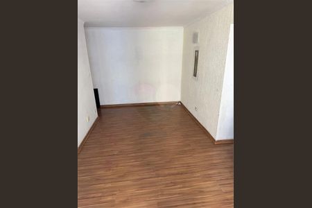 Apartamento à venda com 2 quartos, 51m² em Jardim Peri, São Paulo