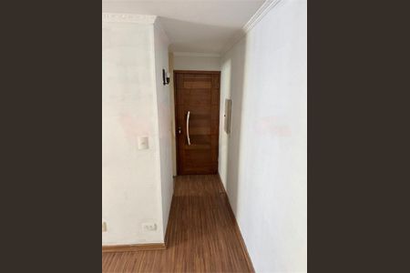 Apartamento à venda com 2 quartos, 51m² em Jardim Peri, São Paulo