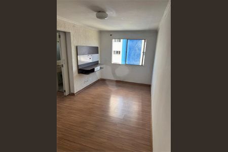 Apartamento à venda com 2 quartos, 51m² em Jardim Peri, São Paulo