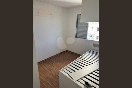 Apartamento à venda com 2 quartos, 51m² em Jardim Peri, São Paulo