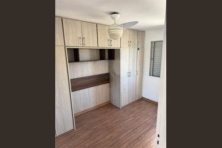 Apartamento à venda com 2 quartos, 51m² em Jardim Peri, São Paulo