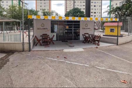 Apartamento à venda com 2 quartos, 51m² em Jardim Peri, São Paulo