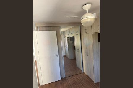 Apartamento à venda com 2 quartos, 51m² em Jardim Peri, São Paulo