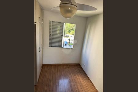 Apartamento à venda com 2 quartos, 51m² em Jardim Peri, São Paulo