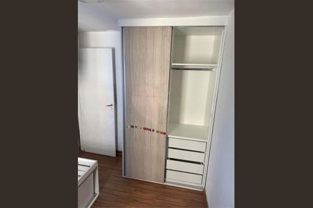 Apartamento à venda com 2 quartos, 51m² em Jardim Peri, São Paulo