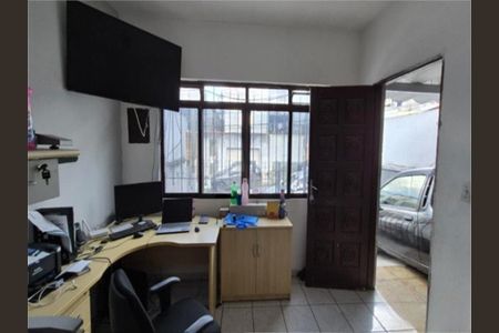 Casa à venda com 4 quartos, 162m² em Furnas, São Paulo