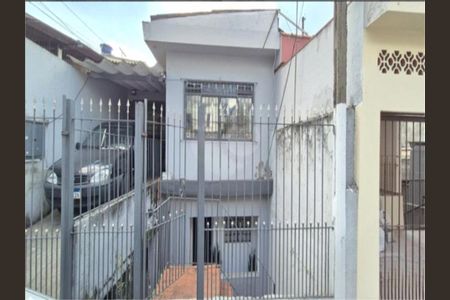 Casa à venda com 4 quartos, 162m² em Furnas, São Paulo