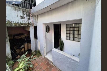 Casa à venda com 4 quartos, 162m² em Furnas, São Paulo