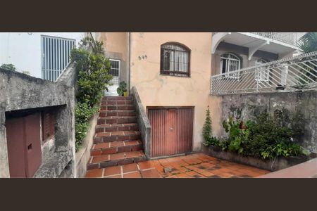 Casa à venda com 107m², 2 quartos e 2 vagas