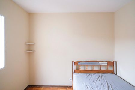 Casa para alugar com 105m², 2 quartos e 2 vagasQuarto 2