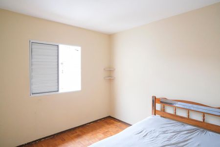 Casa para alugar com 105m², 2 quartos e 2 vagasQuarto 2