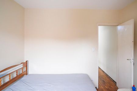 Casa para alugar com 105m², 2 quartos e 2 vagasQuarto 2