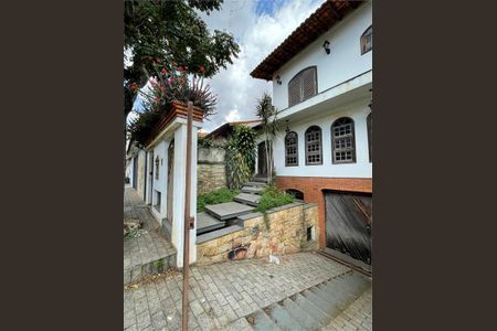Casa à venda com 253m², 3 quartos e 5 vagas