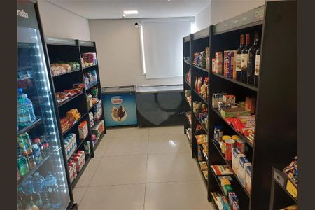 Apartamento à venda com 2 quartos, 56m² em Jardim São Paulo, São Paulo