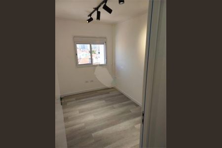 Apartamento à venda com 2 quartos, 56m² em Jardim São Paulo, São Paulo