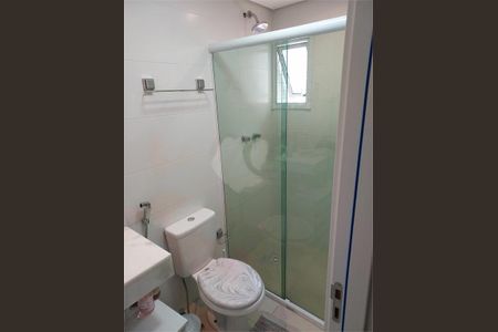 Apartamento à venda com 2 quartos, 56m² em Jardim São Paulo, São Paulo
