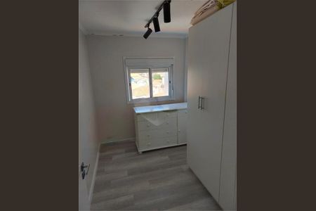 Apartamento à venda com 2 quartos, 56m² em Jardim São Paulo, São Paulo