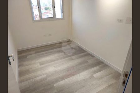 Apartamento à venda com 2 quartos, 56m² em Jardim São Paulo, São Paulo