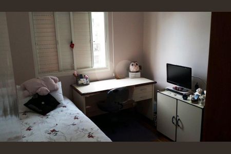 Apartamento à venda com 151m², 3 quartos e 2 vagas