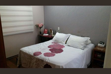 Apartamento à venda com 151m², 3 quartos e 2 vagas