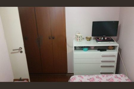 Apartamento à venda com 151m², 3 quartos e 2 vagas