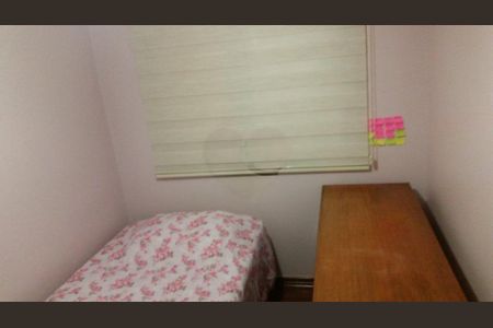 Apartamento à venda com 151m², 3 quartos e 2 vagas