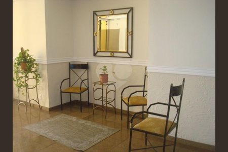 Apartamento à venda com 151m², 3 quartos e 2 vagas