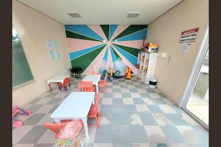 Apartamento à venda com 2 quartos, 48m² em Vila Nova Cachoeirinha, São Paulo