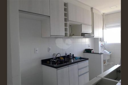 Apartamento à venda com 2 quartos, 48m² em Vila Nova Cachoeirinha, São Paulo