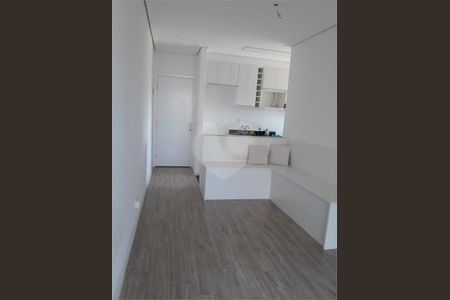 Apartamento à venda com 2 quartos, 48m² em Vila Nova Cachoeirinha, São Paulo