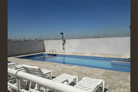 Apartamento à venda com 48m², 2 quartos e 1 vaga