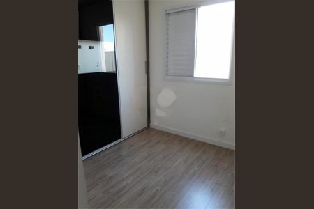 Apartamento à venda com 2 quartos, 48m² em Vila Nova Cachoeirinha, São Paulo