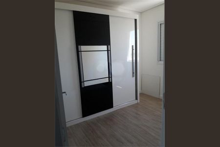 Apartamento à venda com 2 quartos, 48m² em Vila Nova Cachoeirinha, São Paulo