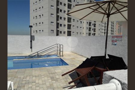 Apartamento à venda com 48m², 2 quartos e 1 vaga