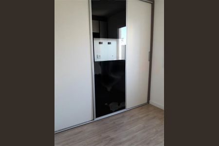 Apartamento à venda com 2 quartos, 48m² em Vila Nova Cachoeirinha, São Paulo