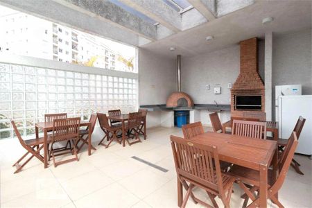Apartamento à venda com 2 quartos, 48m² em Vila Nova Cachoeirinha, São Paulo
