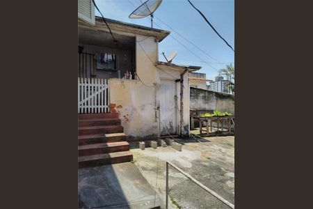 Casa à venda com 90m², 2 quartos e sem vaga