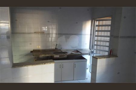 Casa à venda com 3 quartos, 195m² em Freguesia do Ó, São Paulo